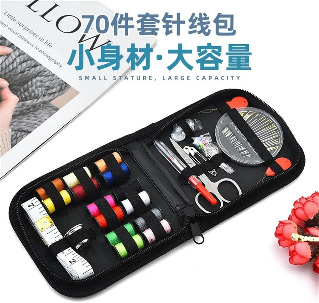 ASWRTYJO Portable Home Sewing Bag Multifunctional Travel Sewing Kit 70 Pieces Set Sewing Repair Tools